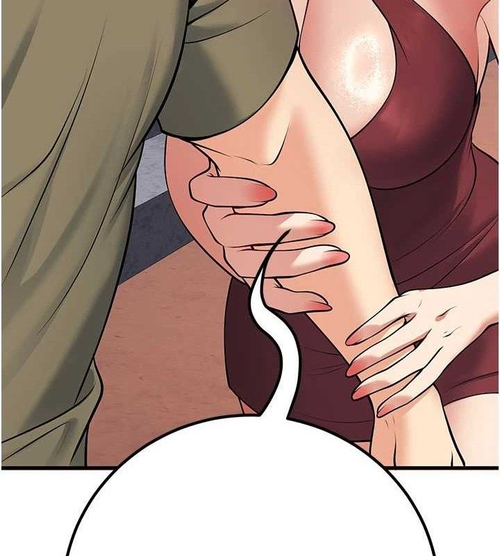 已婚学生想坏坏第44話-四個人更性福♥