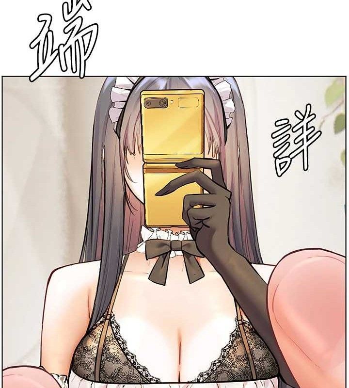 老师的亲密指导第58話-360度視姦老師艷照