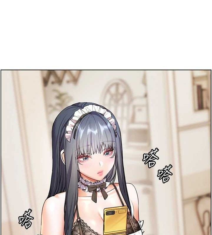 老师的亲密指导第58話-360度視姦老師艷照