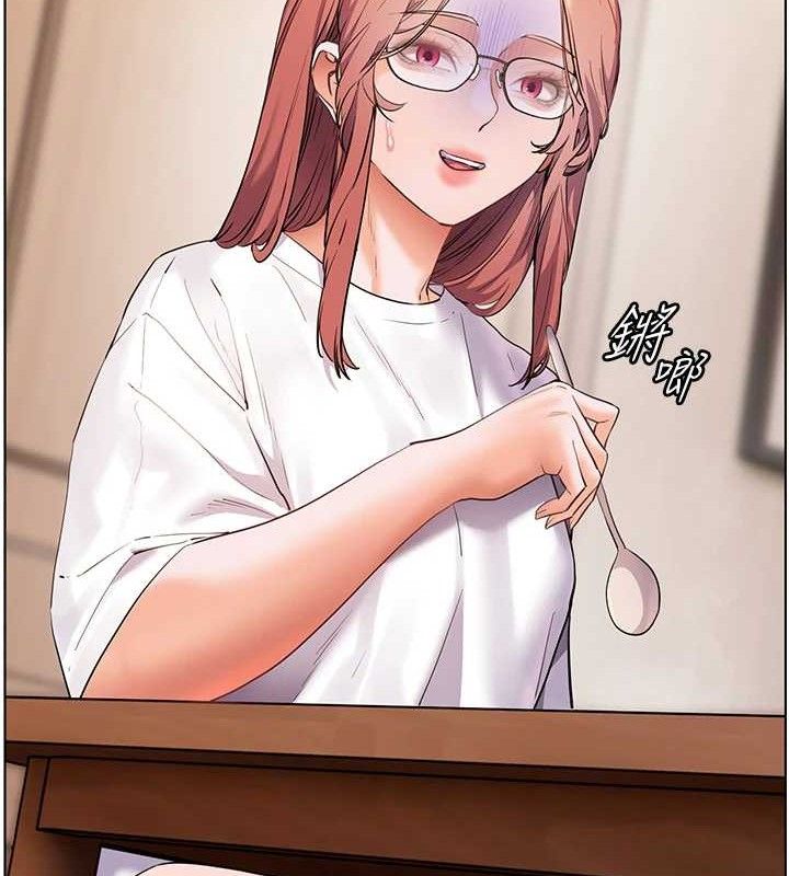 老师的亲密指导第58話-360度視姦老師艷照