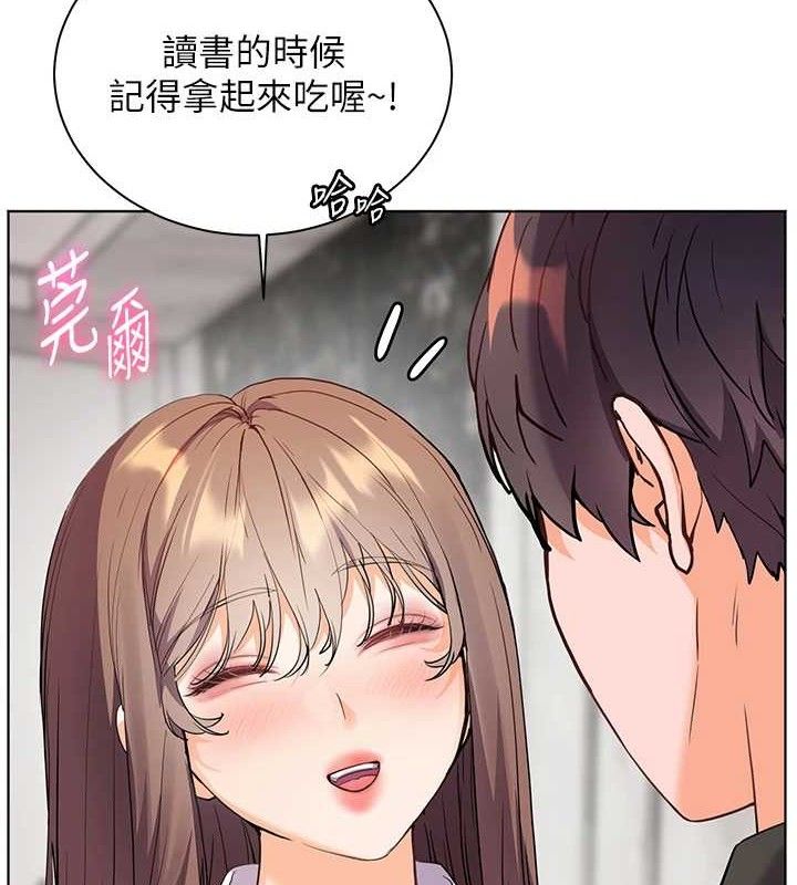 老师的亲密指导第58話-360度視姦老師艷照