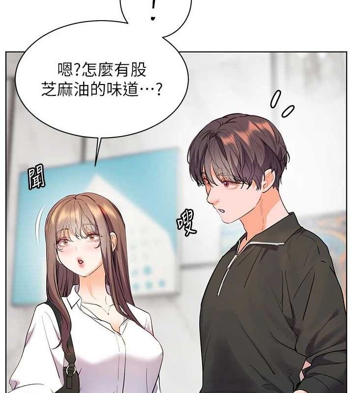 老师的亲密指导第58話-360度視姦老師艷照