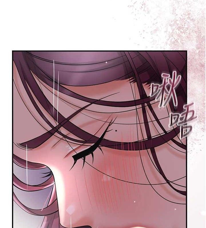 花容湿色:取花点第62話-你讓我慾火焚身了