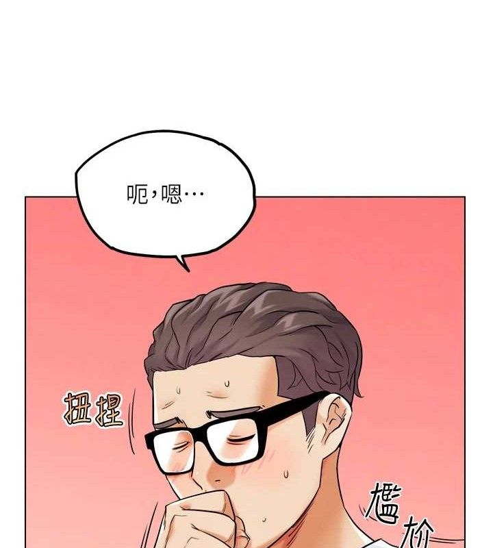 G斗吧!真人肉搏王第11話-本能覺醒的九尾狐