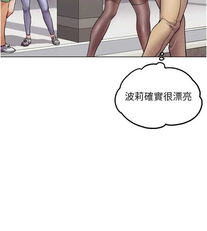 G斗吧!真人肉搏王第11話-本能覺醒的九尾狐