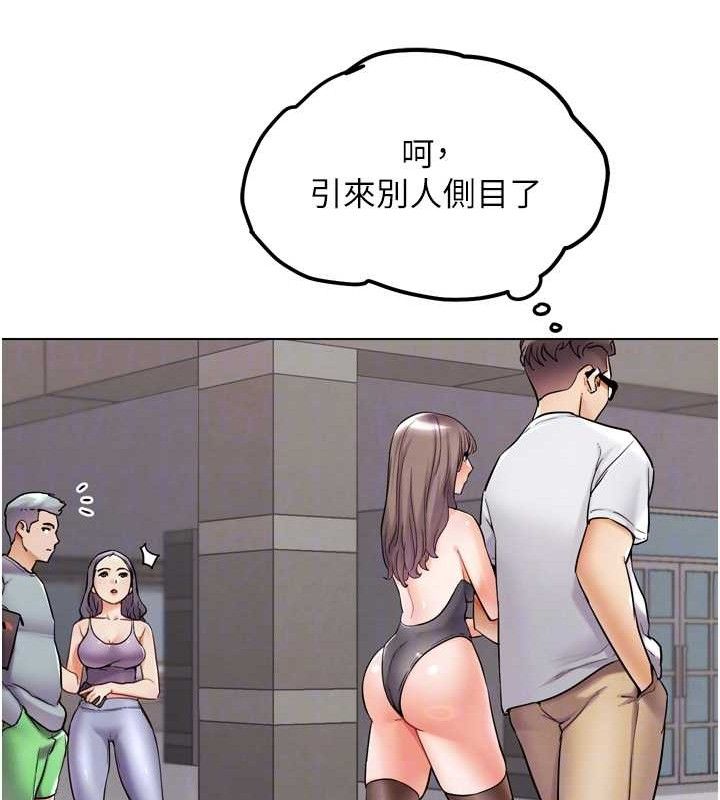 G斗吧!真人肉搏王第11話-本能覺醒的九尾狐