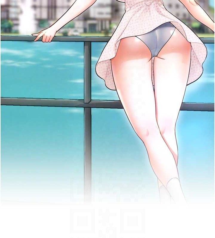 G斗吧!真人肉搏王第11話-本能覺醒的九尾狐