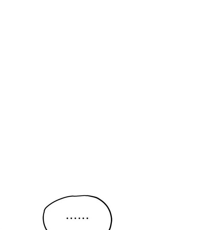 G斗吧!真人肉搏王第11話-本能覺醒的九尾狐