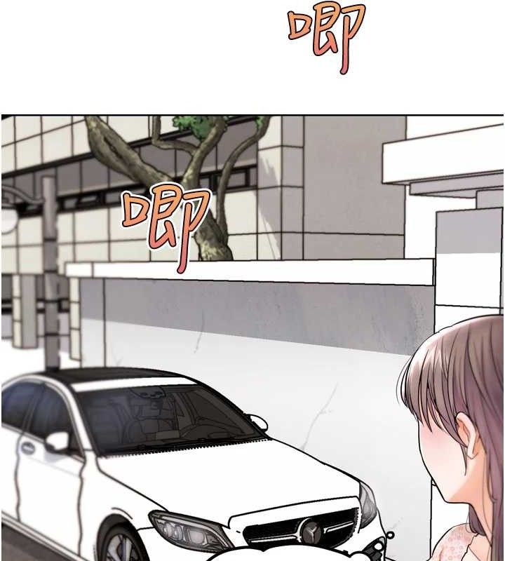 G鬥吧!真人肉搏王第11話-本能覺醒的九尾狐