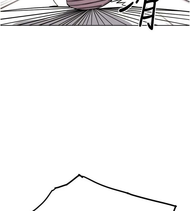 G斗吧!真人肉搏王第11話-本能覺醒的九尾狐