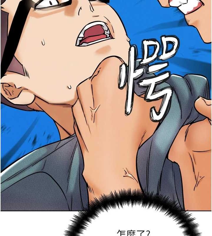 G鬥吧!真人肉搏王第11話-本能覺醒的九尾狐