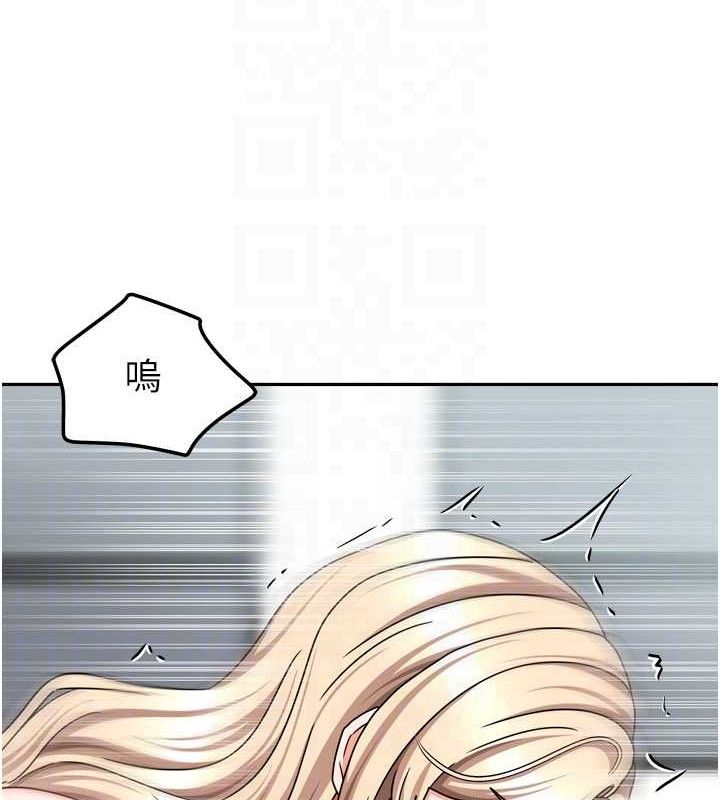 我家的女房客第22話-被硬上更刺激!