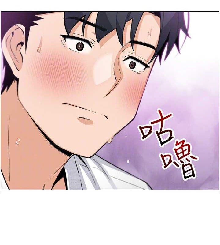 我的掌上明珠第18話-父女同床共枕