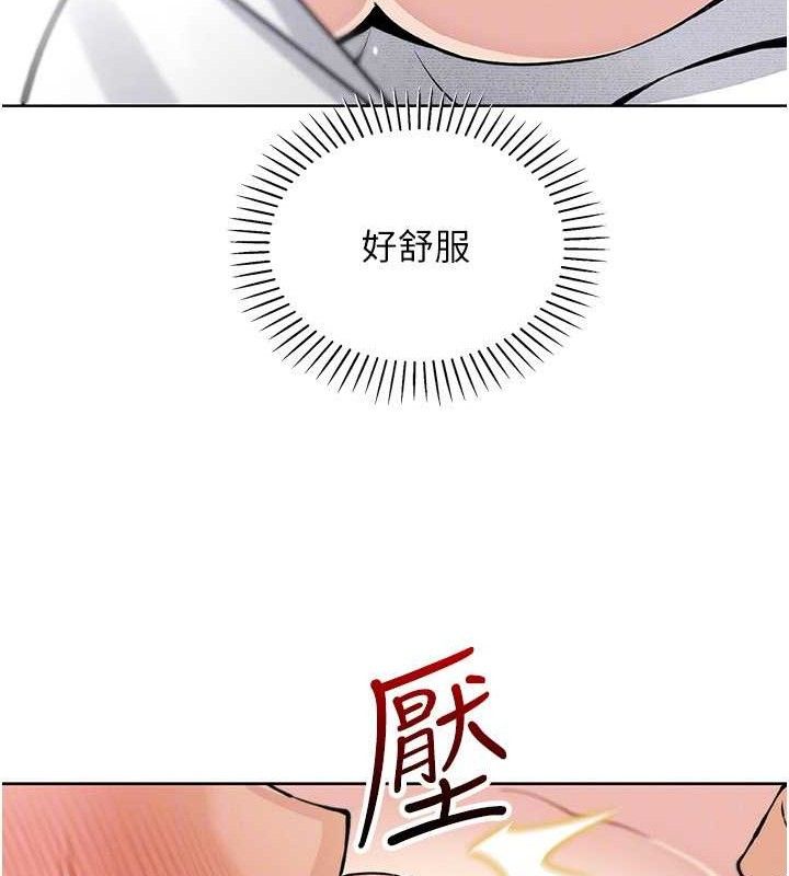 我的掌上明珠第18話-父女同床共枕