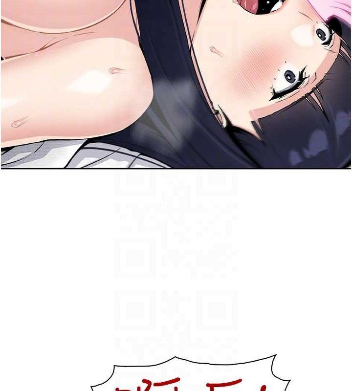 我的掌上明珠第18話-父女同床共枕