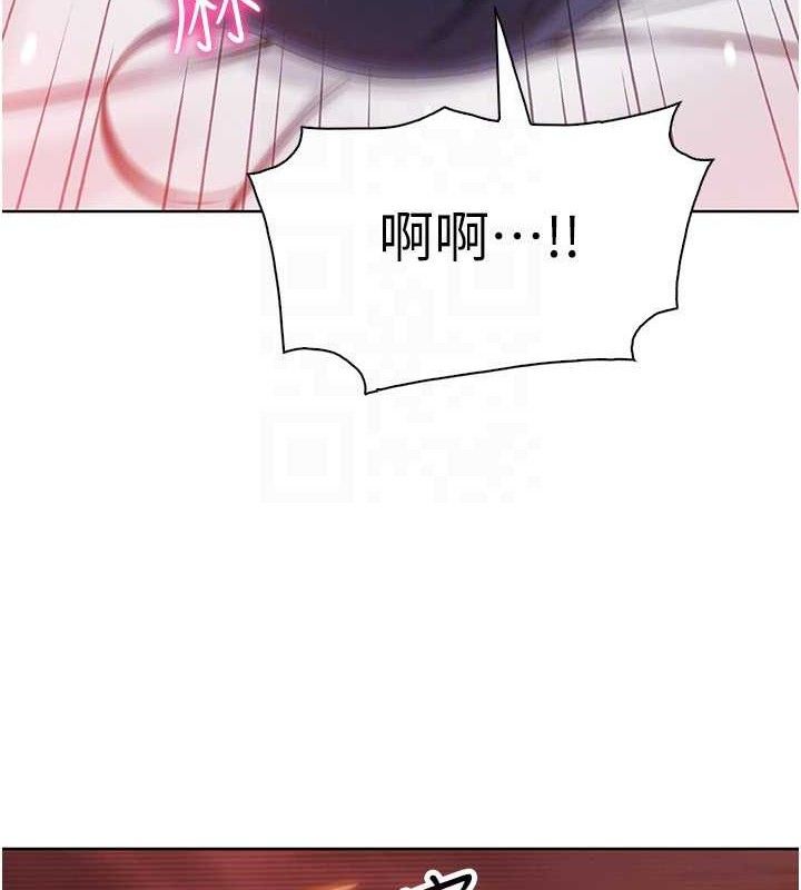 我的掌上明珠第18話-父女同床共枕