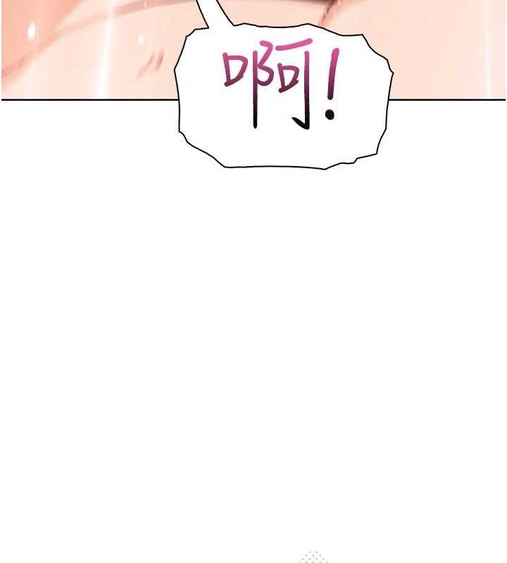 我的掌上明珠第18話-父女同床共枕