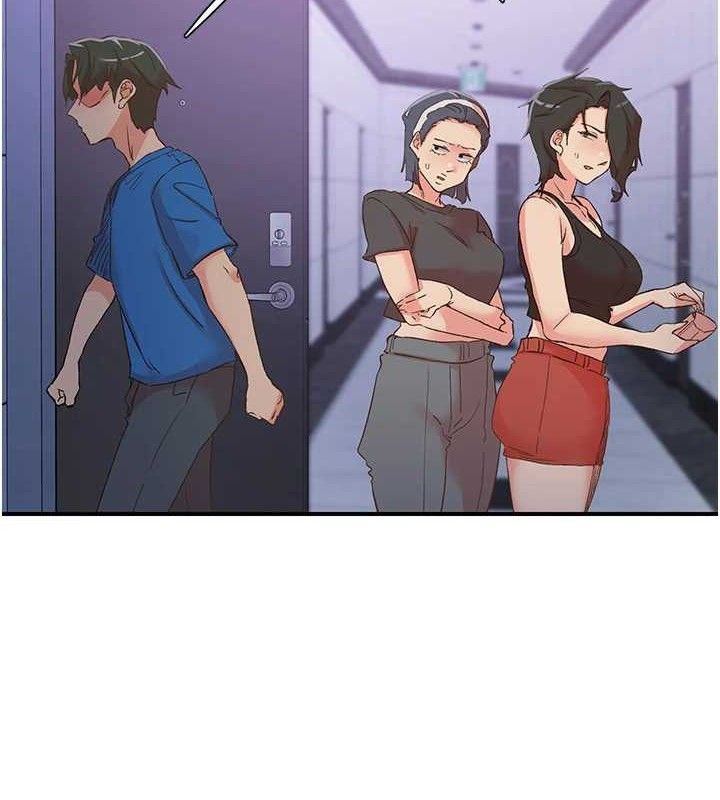 下一颤，性福最終話-下一站，幸福