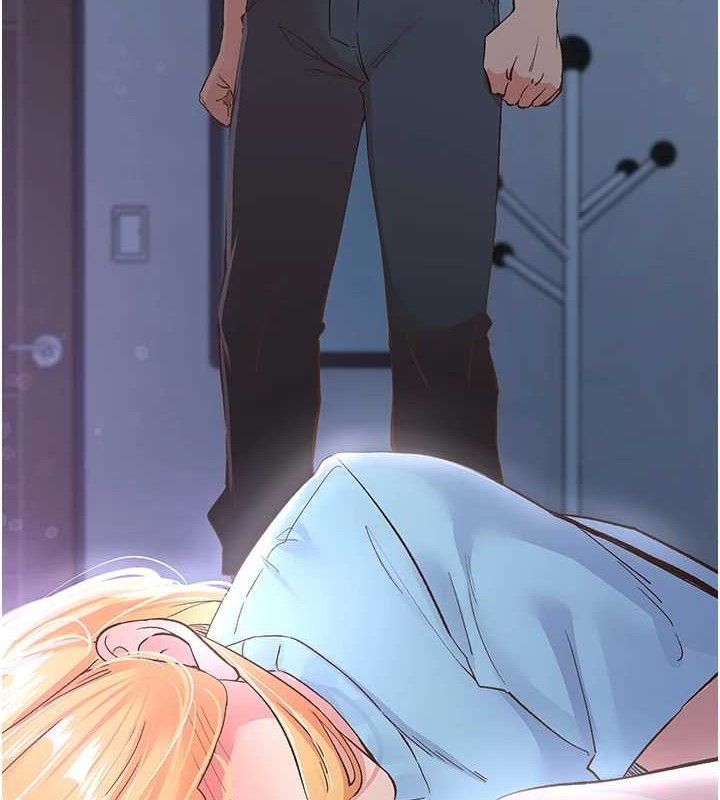 下一颤，性福最終話-下一站，幸福