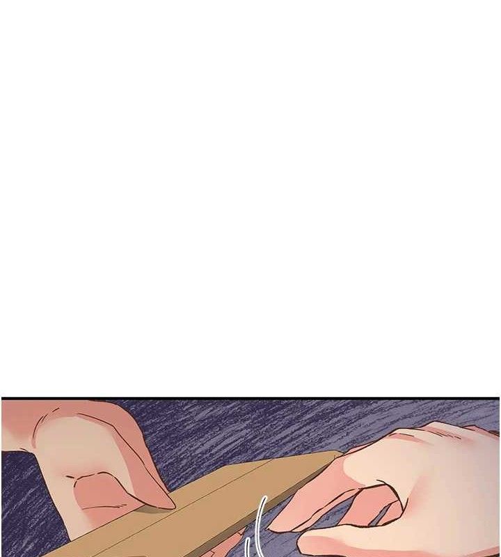 下一颤，性福最終話-下一站，幸福