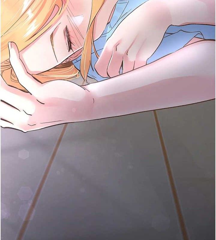 下一颤，性福最終話-下一站，幸福