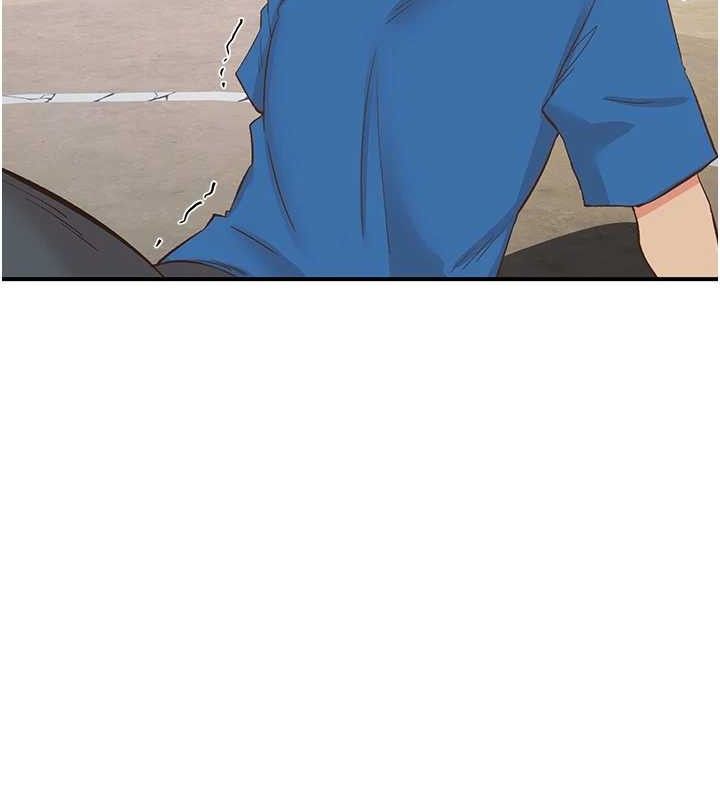 下一颤，性福最終話-下一站，幸福