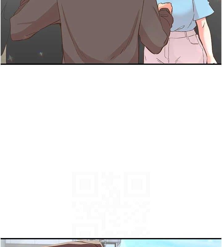 下一颤，性福最終話-下一站，幸福