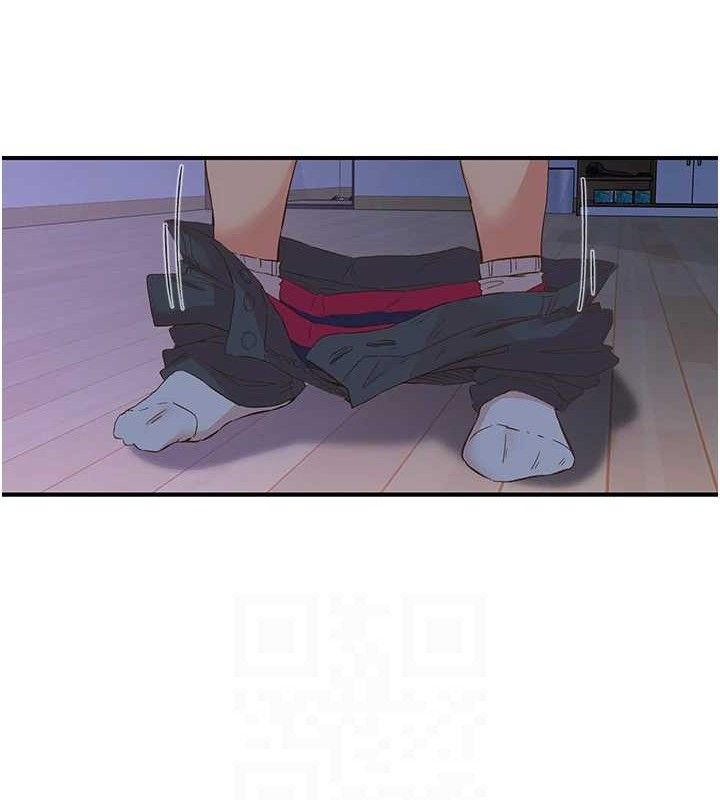 下一颤，性福最終話-下一站，幸福