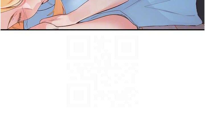 下一颤，性福最終話-下一站，幸福