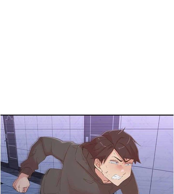 下一颤，性福最終話-下一站，幸福