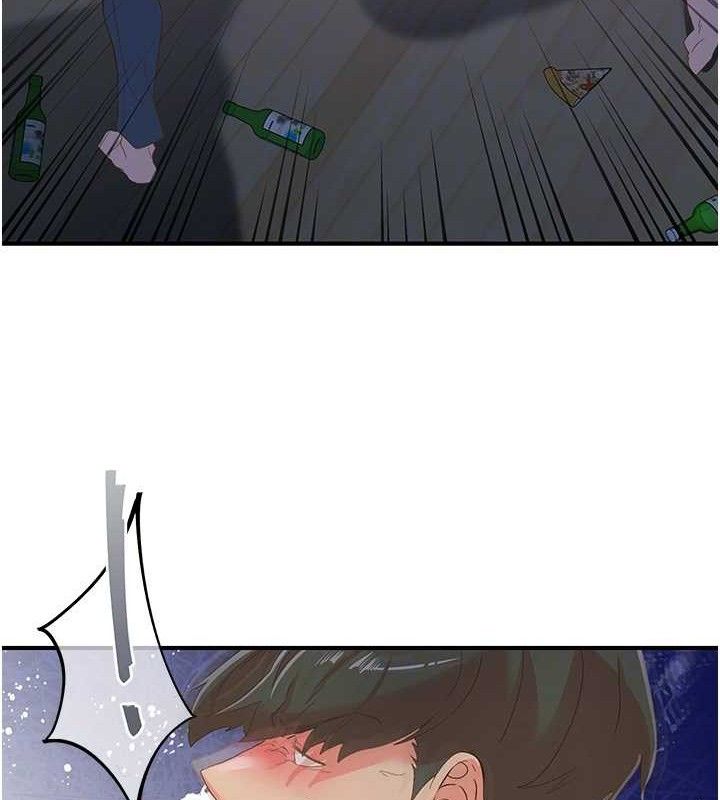 下一颤，性福最終話-下一站，幸福