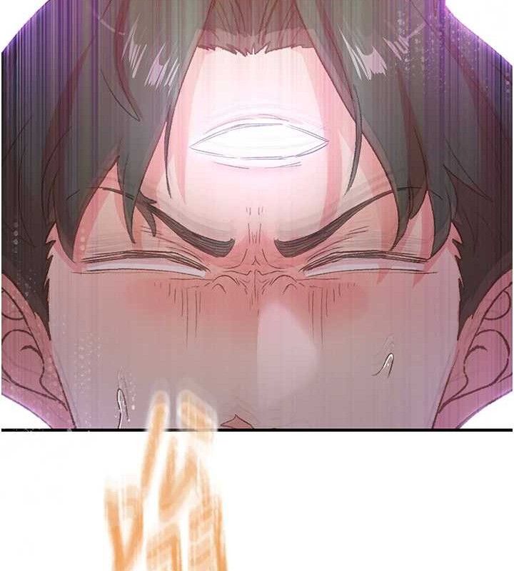 下一颤，性福最終話-下一站，幸福