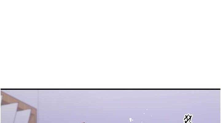 下一颤，性福最終話-下一站，幸福