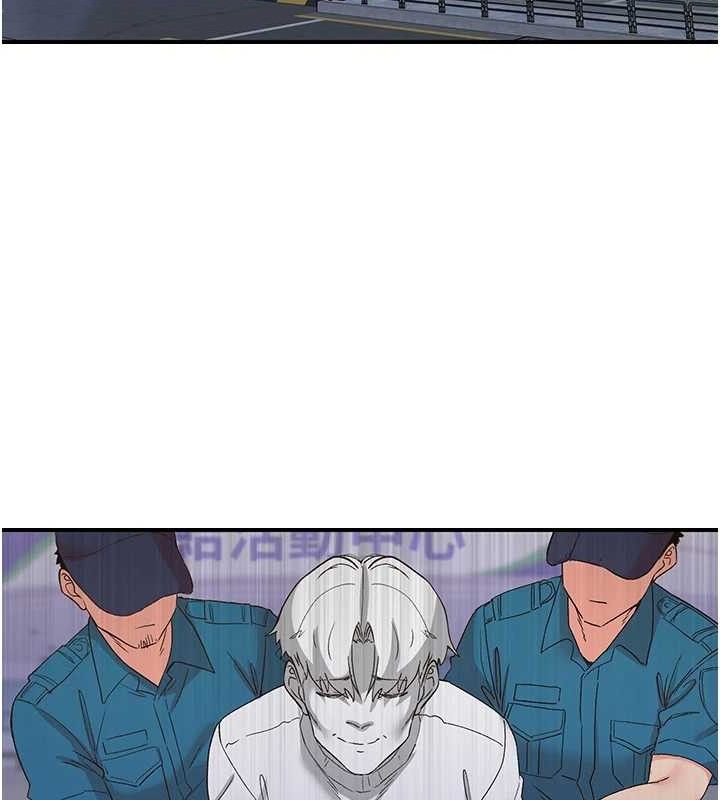 下一颤，性福最終話-下一站，幸福