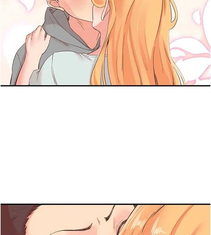 下一颤，性福最終話-下一站，幸福