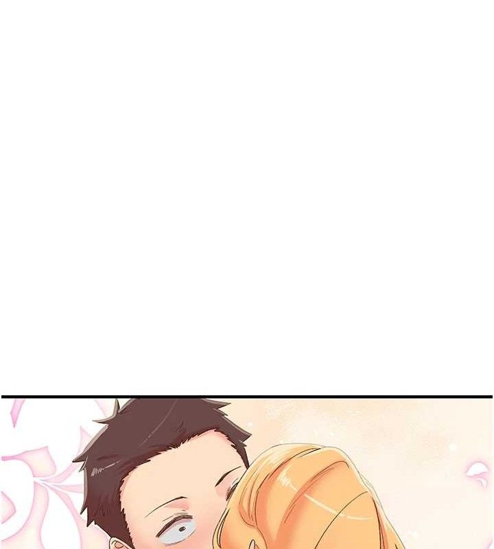 下一颤，性福最終話-下一站，幸福