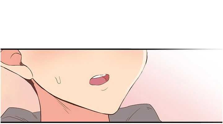 下一颤，性福最終話-下一站，幸福