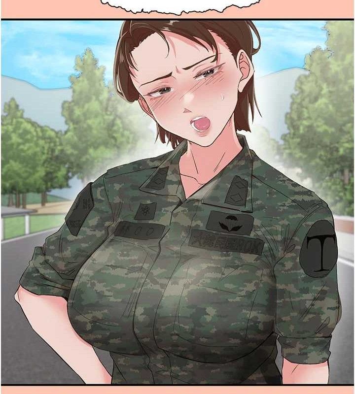 下一颤，性福最終話-下一站，幸福