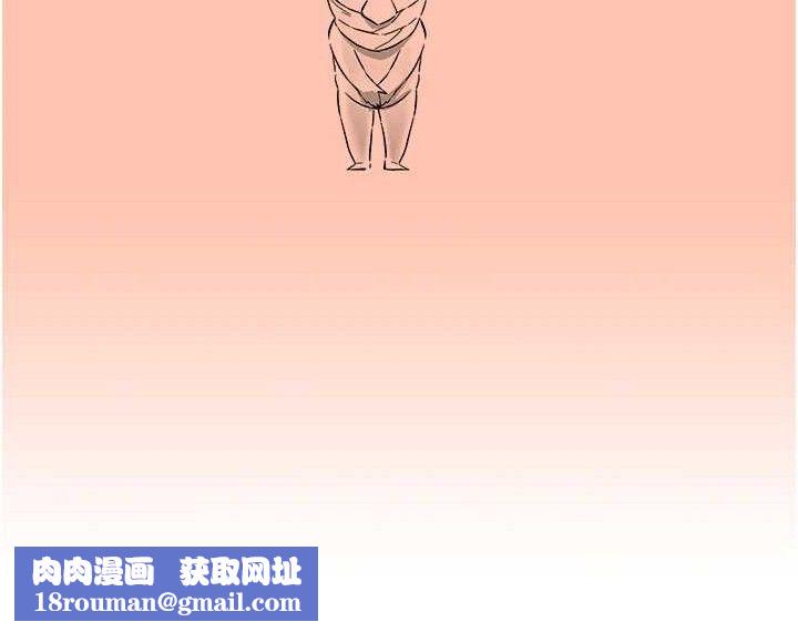 下一颤，性福最終話-下一站，幸福