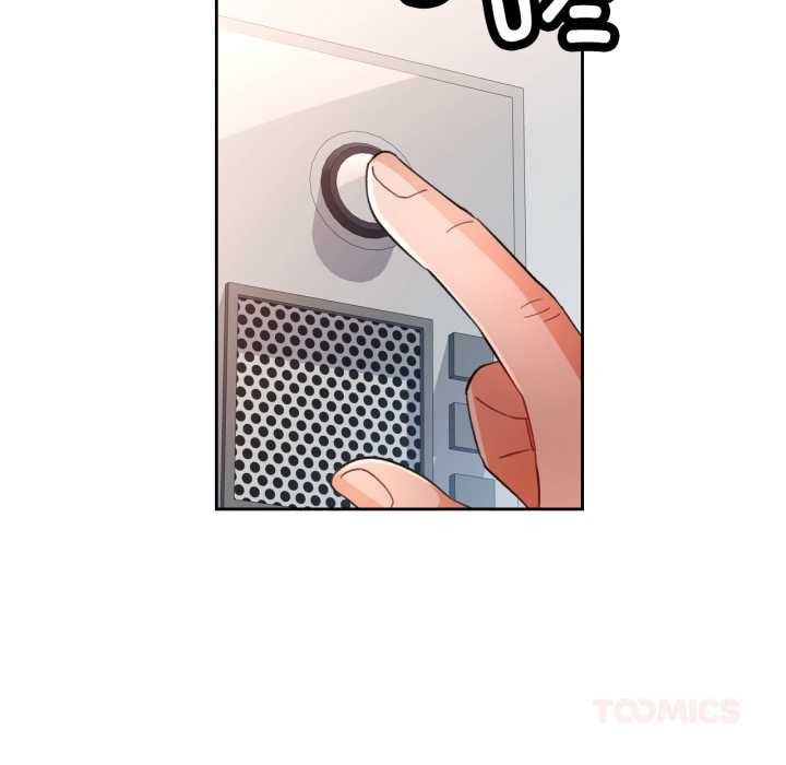 脱轨关系第63話