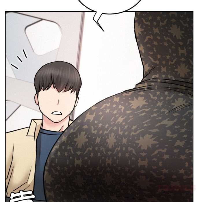 屋檐下的光第84話