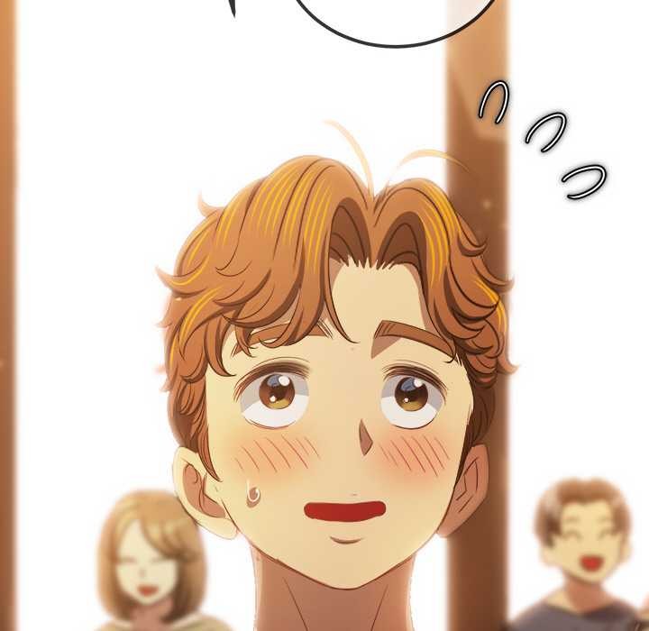 難纏小惡女第263話