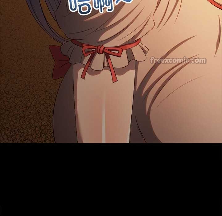 难缠小恶女第263話