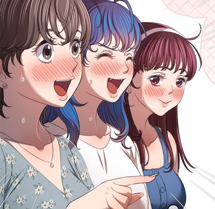 难缠小恶女第263話