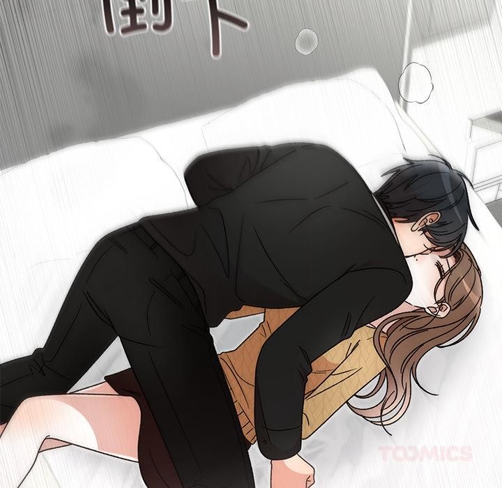 婚姻束缚第42話