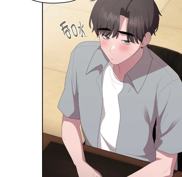 大企业里的小秘密第46話