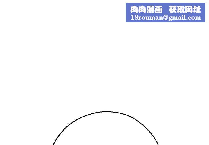 重生之长枪无敌第65話