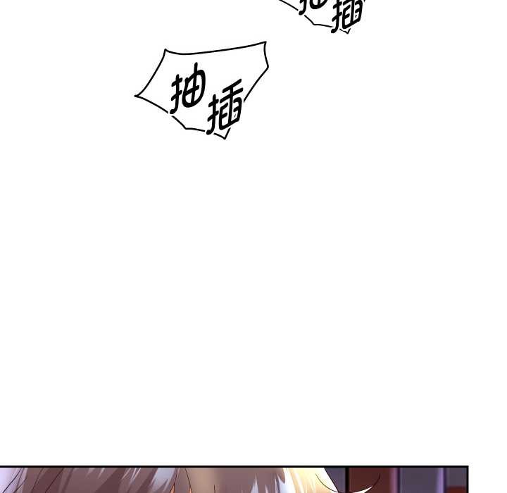 重生之长枪无敌第65話