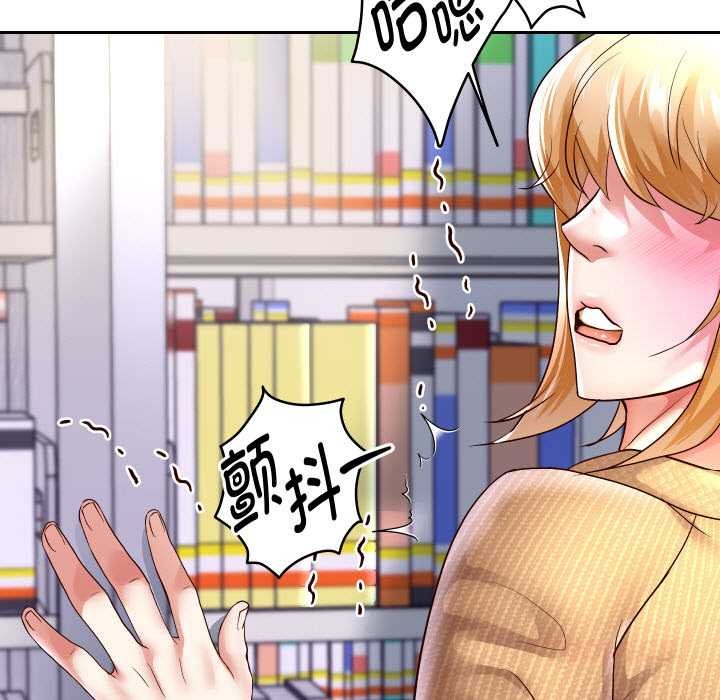 重生之长枪无敌第65話