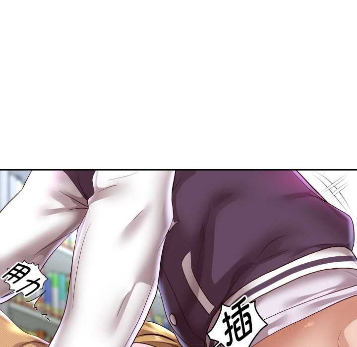 重生之长枪无敌第65話